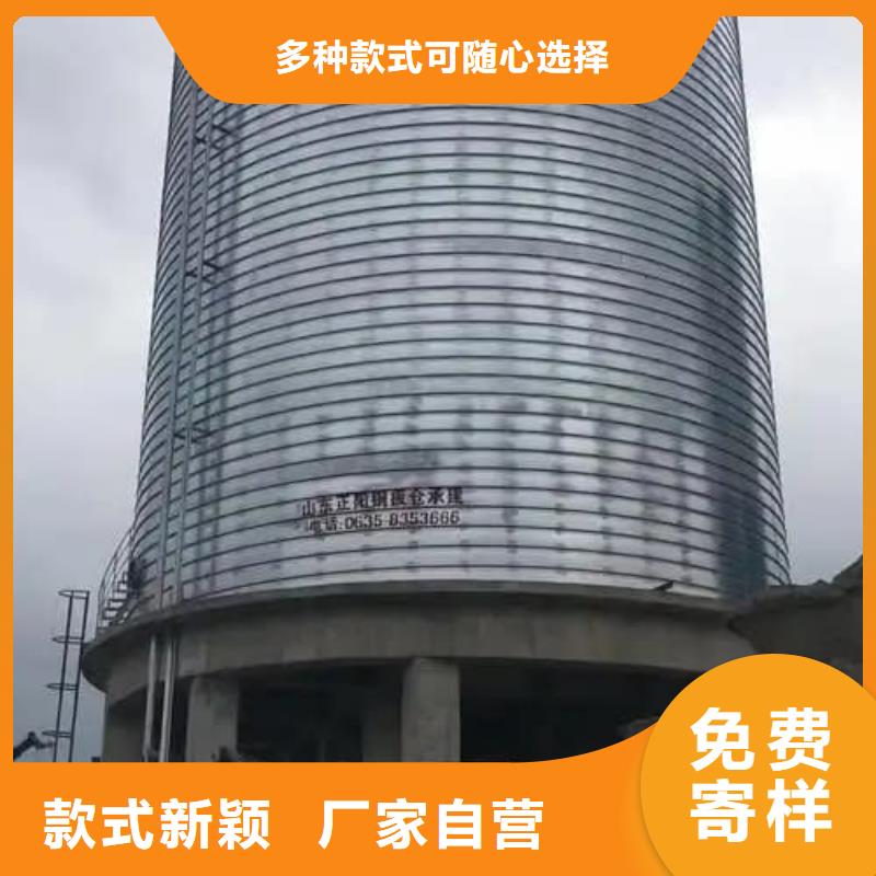 供应镀锌卷板仓的基地