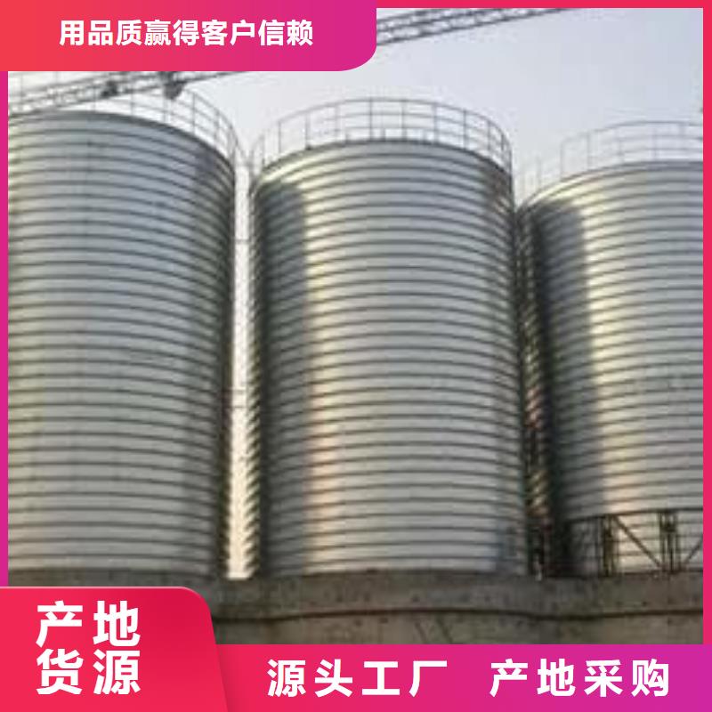 供应镀锌卷板仓的基地