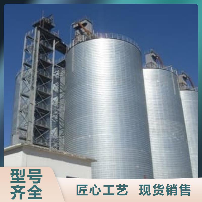 镀锌钢板仓现货价格
