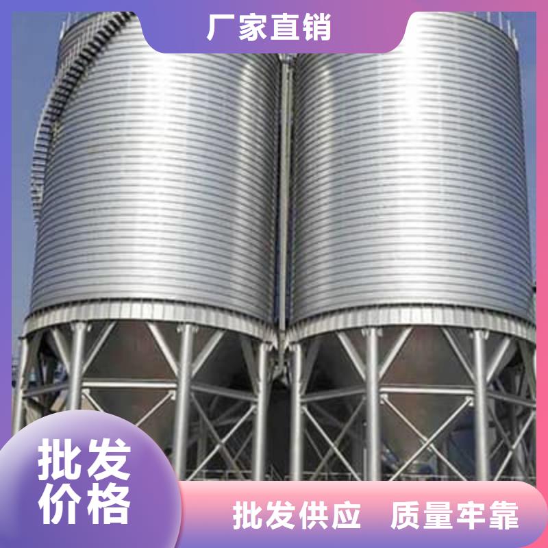 镀锌钢板仓现货价格