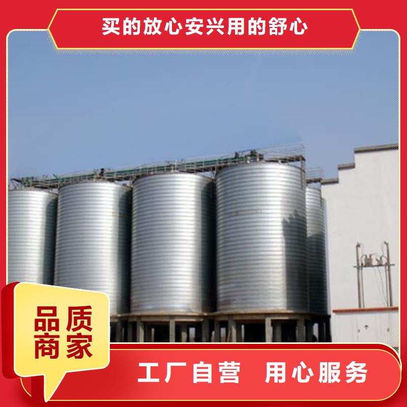 供应镀锌卷板仓的基地