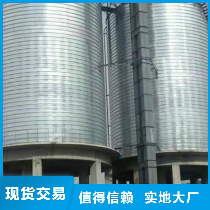 镀锌钢板仓优良品质