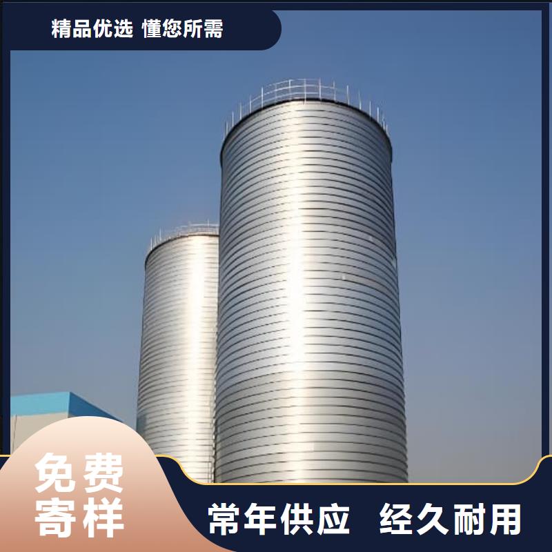 镀锌钢板仓现货价格