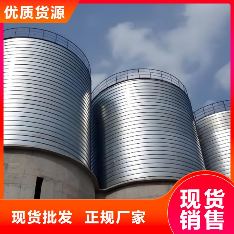 螺旋钢板库厂家-0元拿样