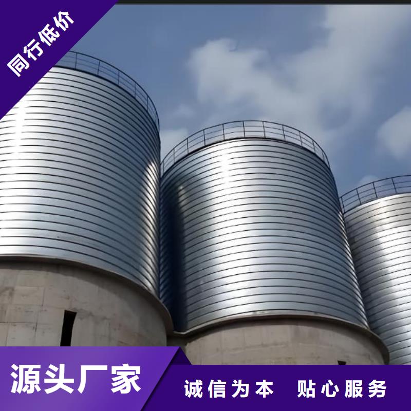 供应镀锌卷板仓的基地