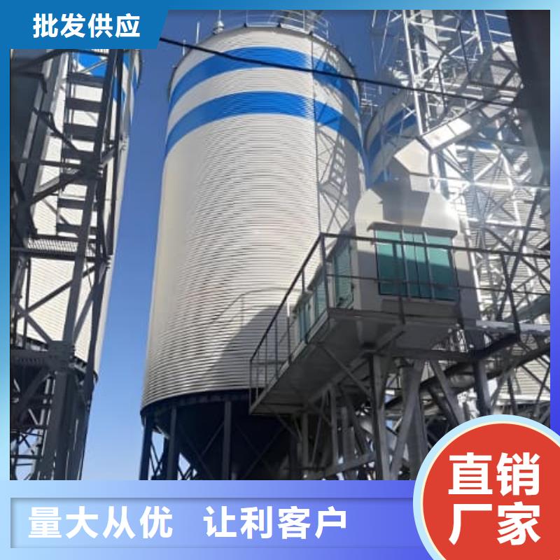 ##镀锌钢板仓厂家