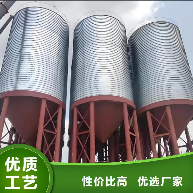 螺旋钢板库厂家-0元拿样