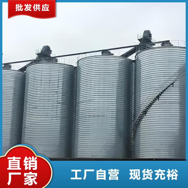 优质的镀锌钢板仓【无中间商】