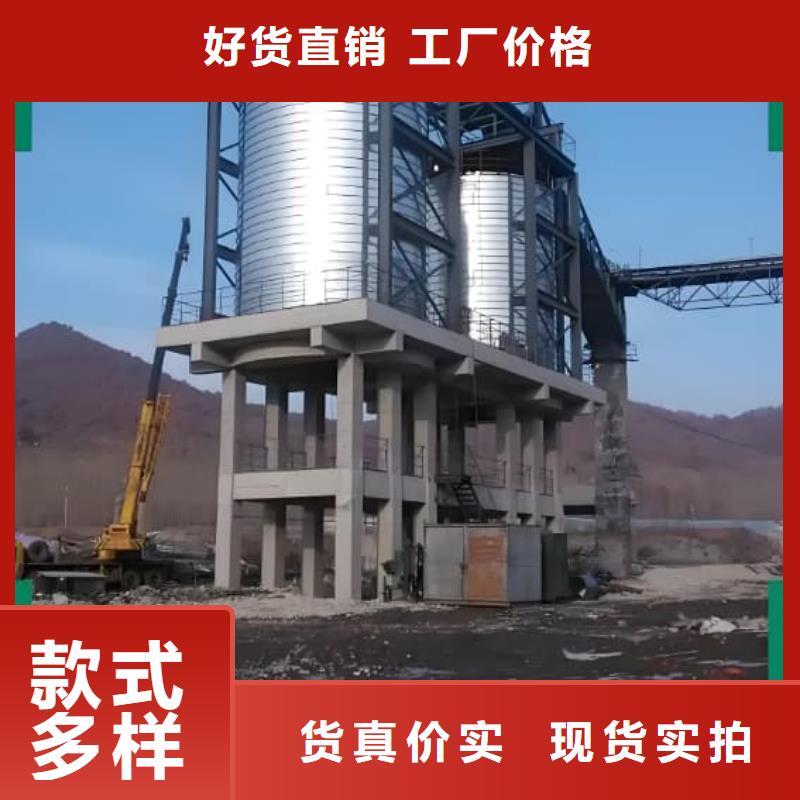 镀锌钢板仓优良品质