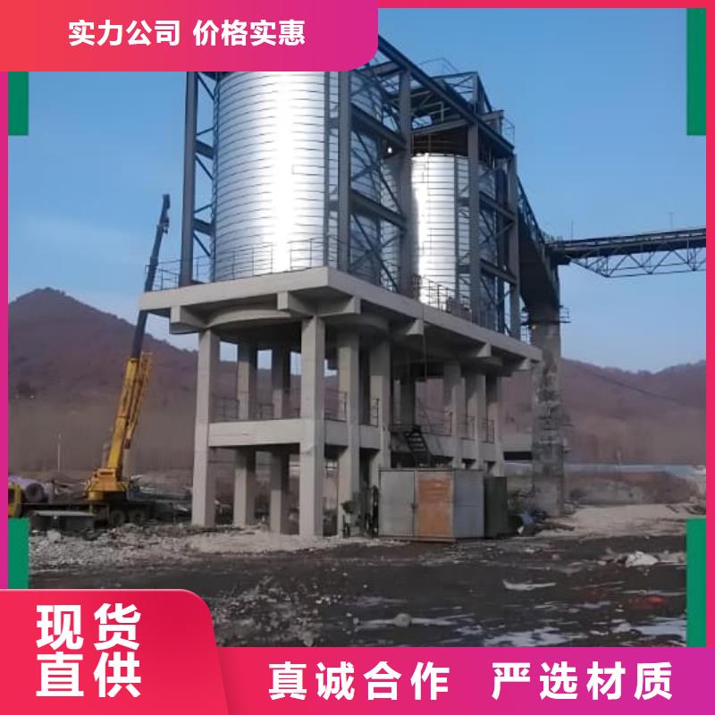 ##镀锌钢板仓厂家