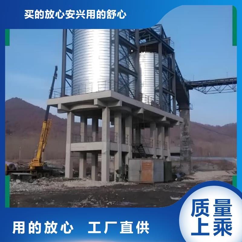 供应镀锌卷板仓的基地