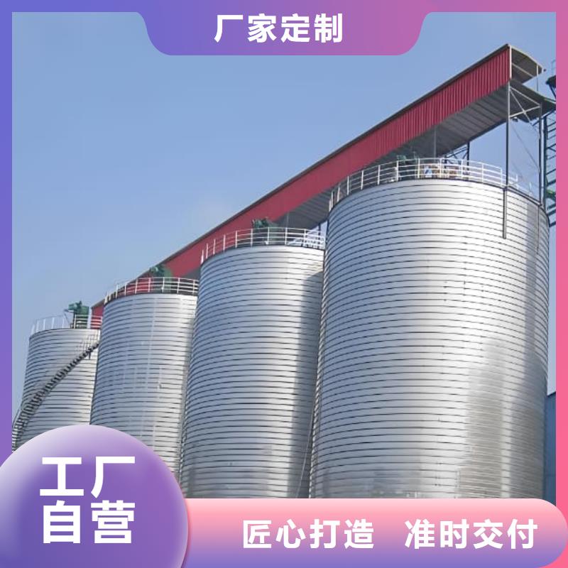 镀锌钢板仓优良品质