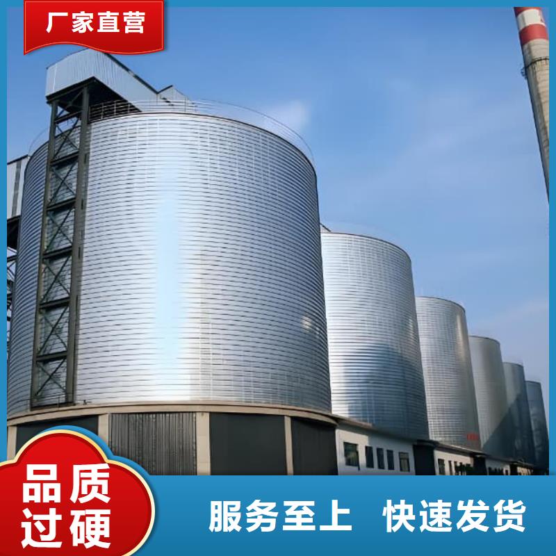 优质的镀锌钢板仓【无中间商】