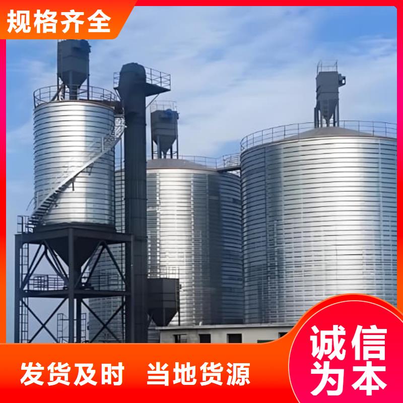 供应镀锌卷板仓的基地