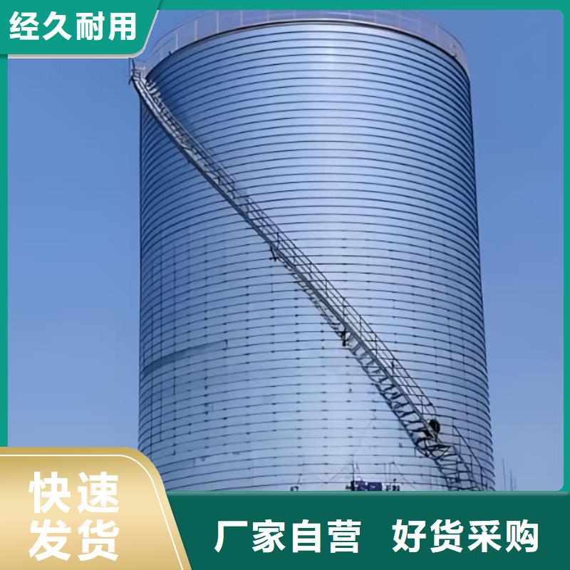 镀锌钢板仓优良品质