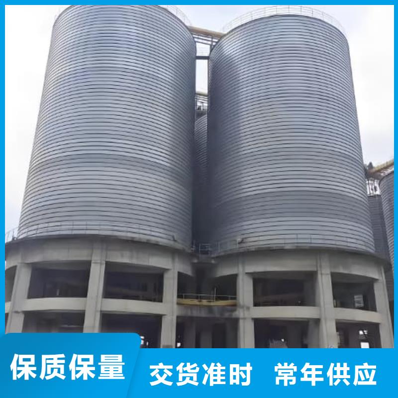镀锌钢板仓优良品质