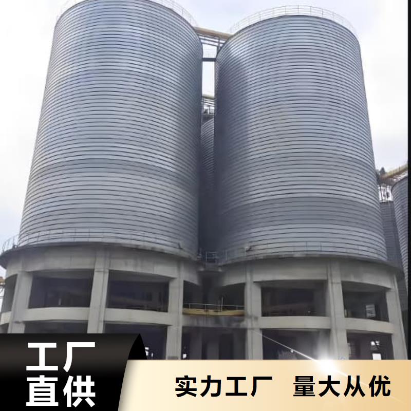 ##镀锌钢板仓厂家