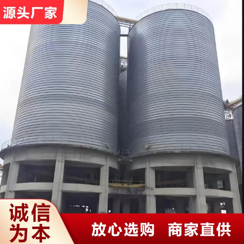 镀锌钢板仓优良品质