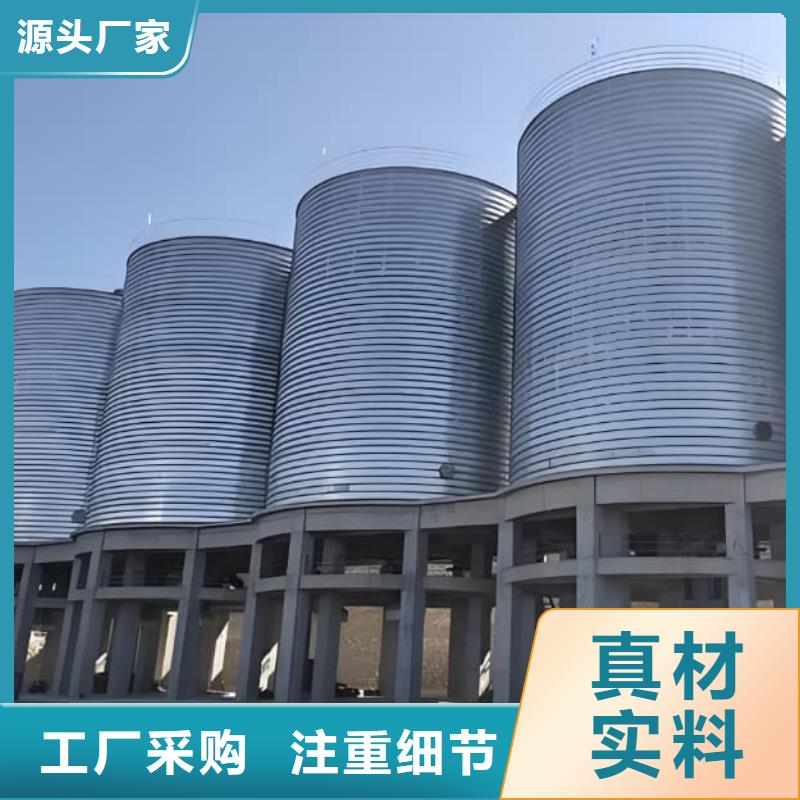 镀锌钢板仓优良品质