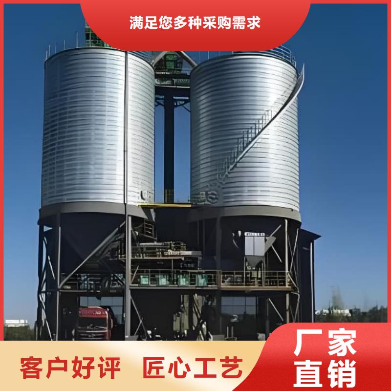 镀锌钢板仓现货价格