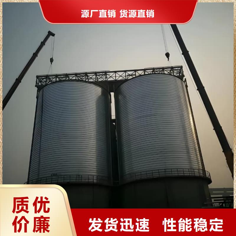 镀锌钢板仓优良品质