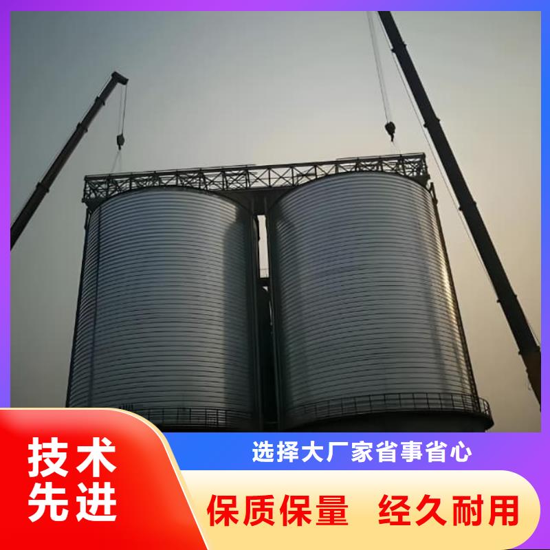 批发利浦仓_优质厂家