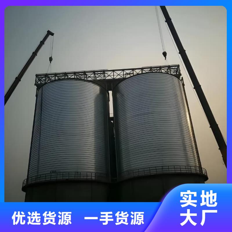 供应镀锌卷板仓_精选厂家