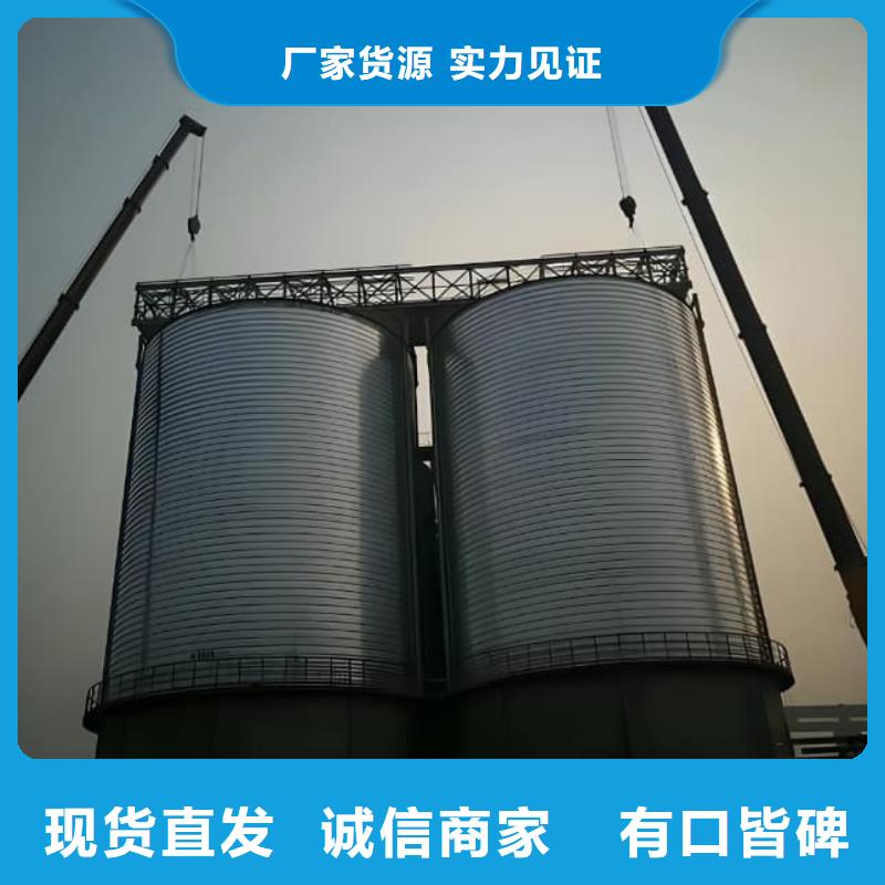 供应镀锌卷板仓的基地
