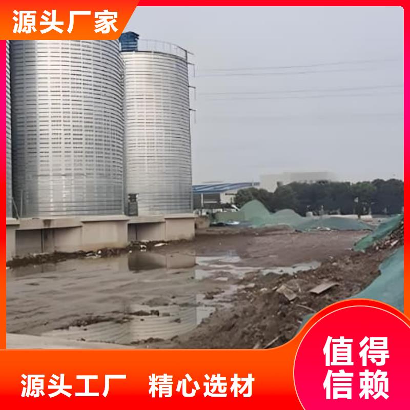 镀锌钢板仓现货价格