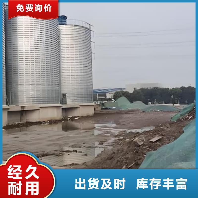 批发利浦仓_优质厂家