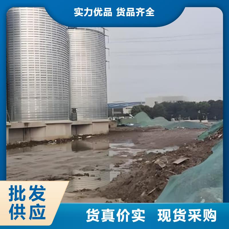 ##镀锌钢板仓厂家