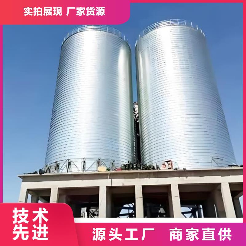 镀锌钢板仓优良品质