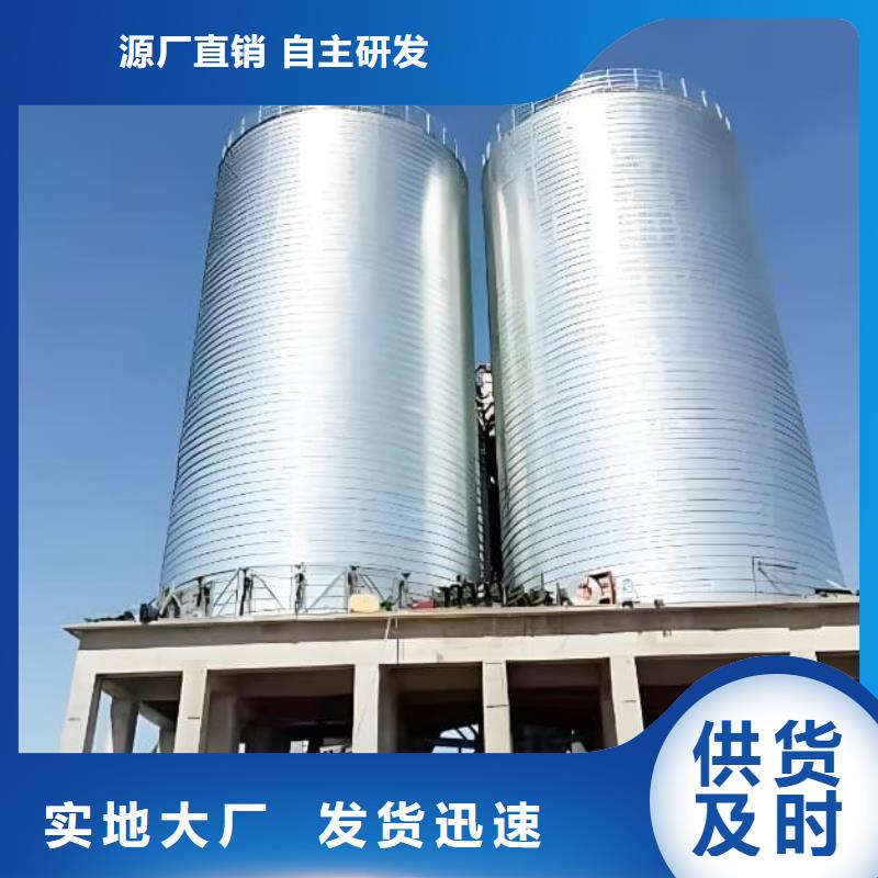 螺旋仓专业生产企业
