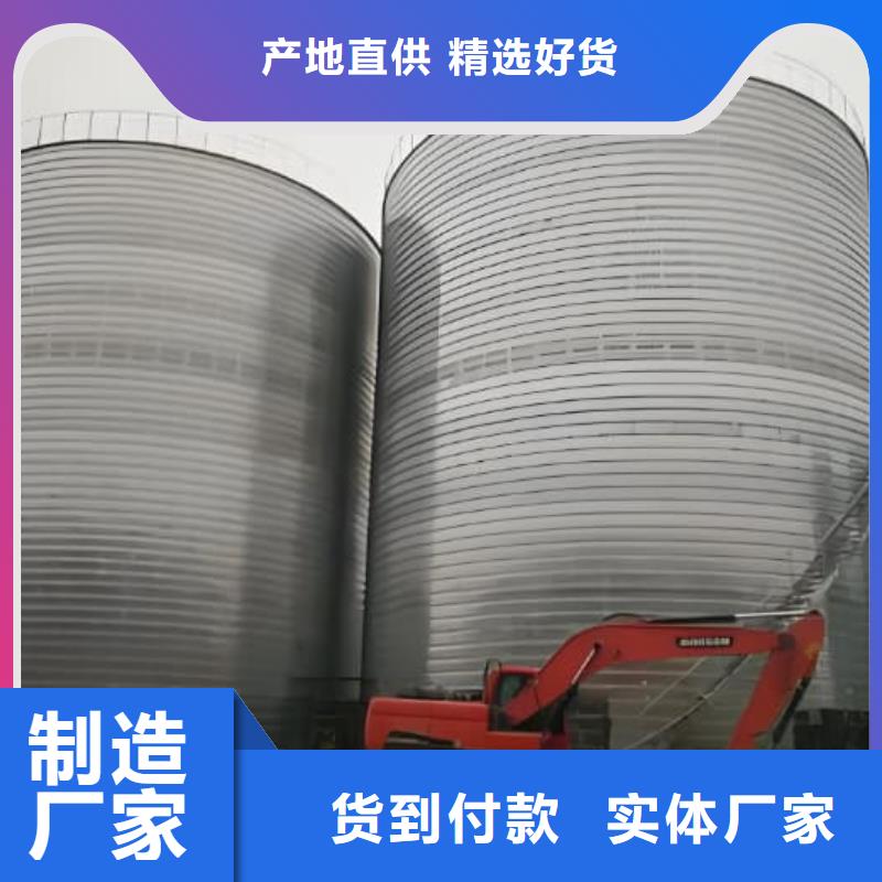 供应镀锌卷板仓的基地