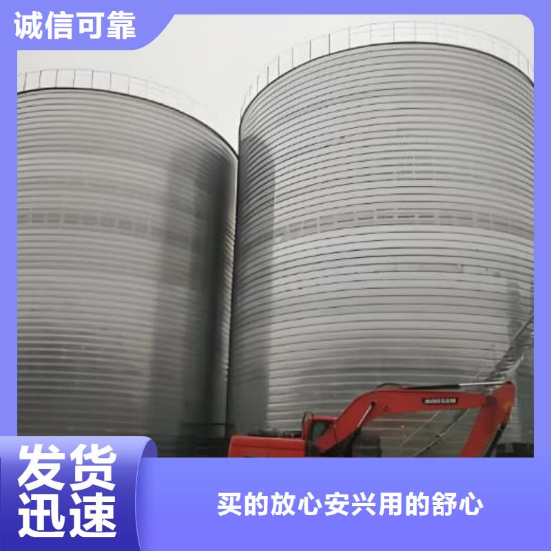 镀锌钢板仓现货价格