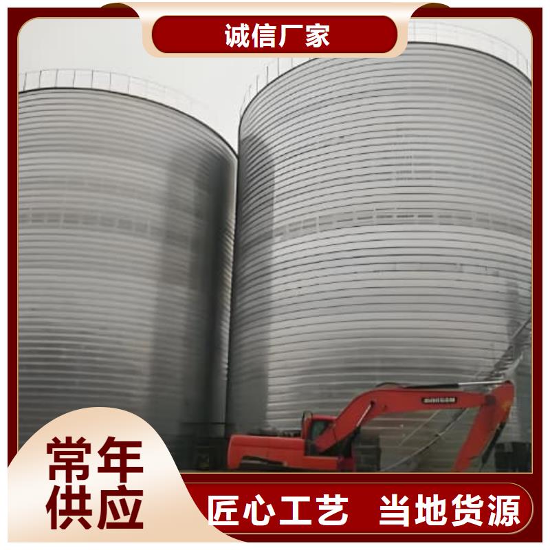 价格实惠的卷板仓生产厂家