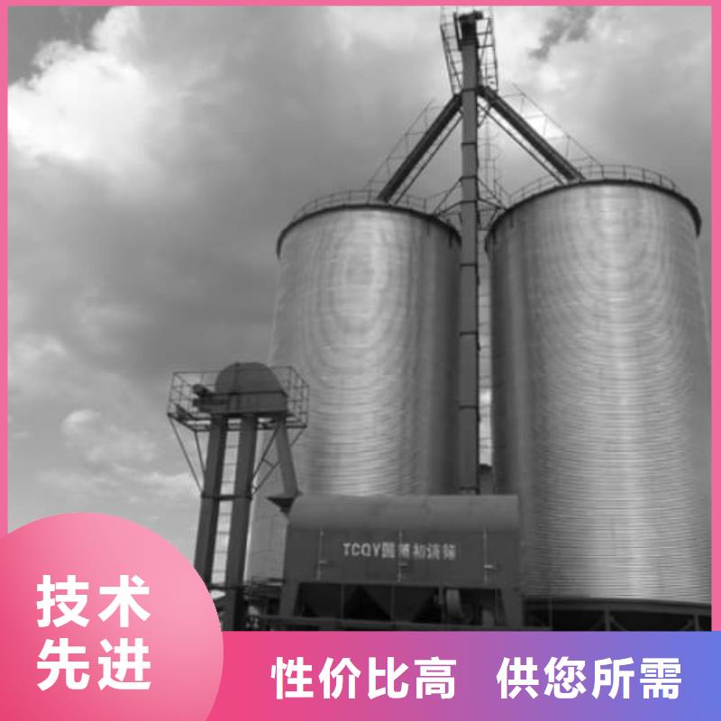 供应镀锌卷板仓的基地