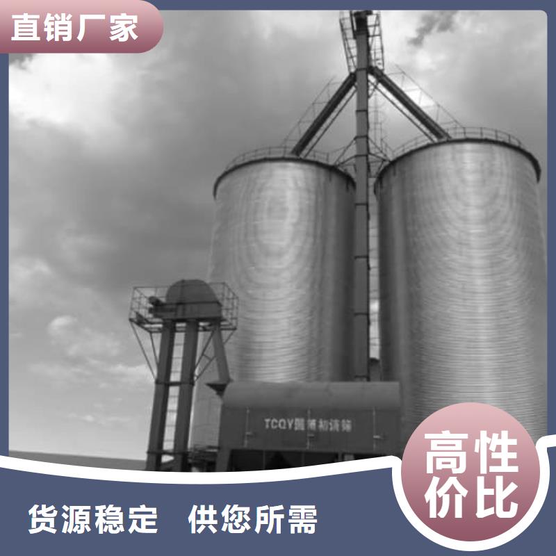 镀锌钢板仓现货价格
