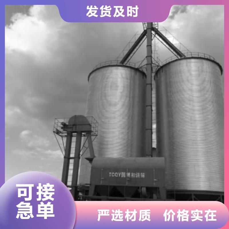 批发利浦仓_优质厂家