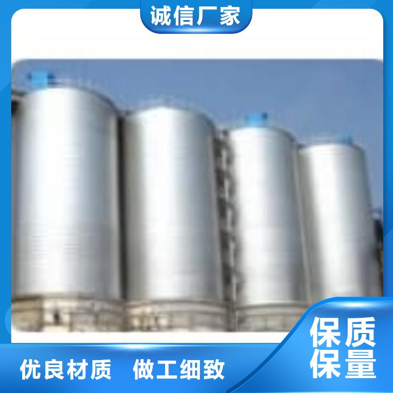 镀锌钢板仓优良品质