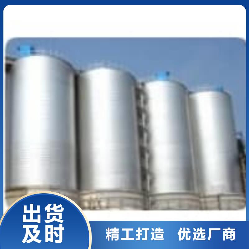 镀锌钢板仓现货价格