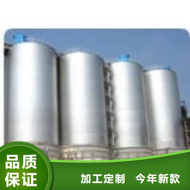 供应镀锌卷板仓的基地