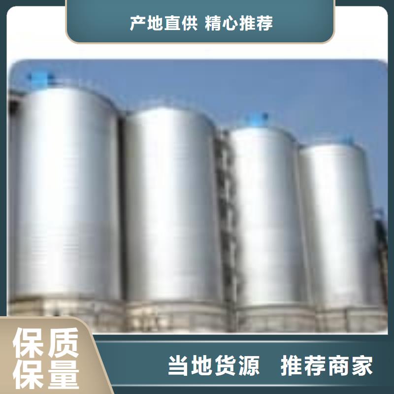 价格实惠的卷板仓生产厂家