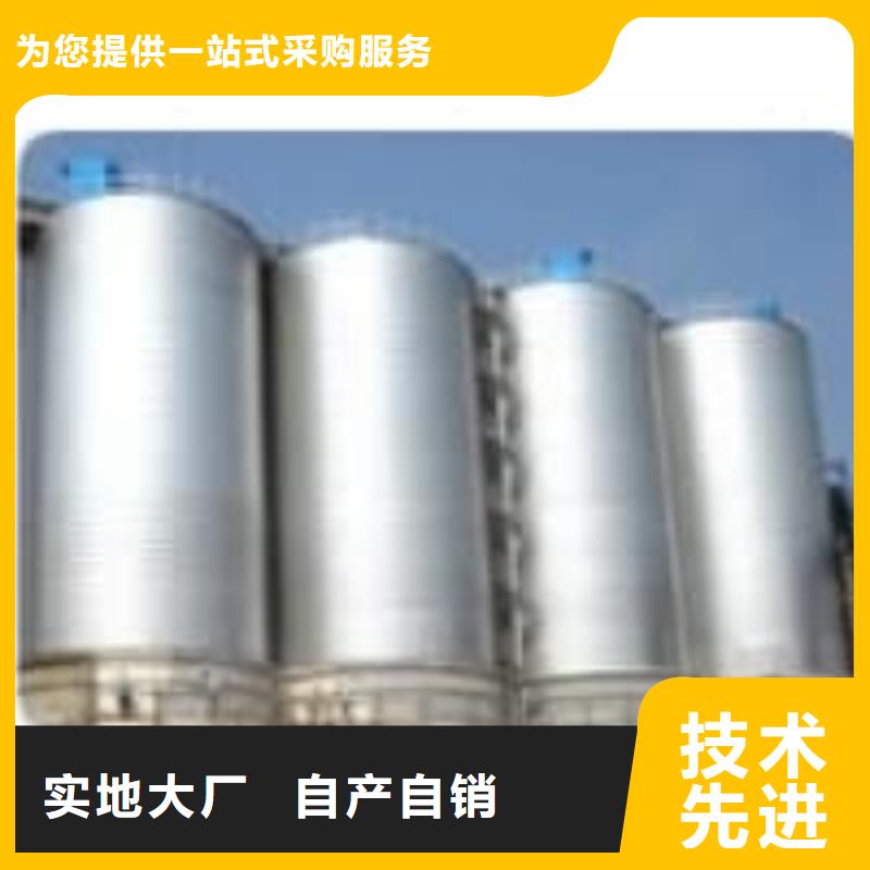 批发利浦仓_优质厂家