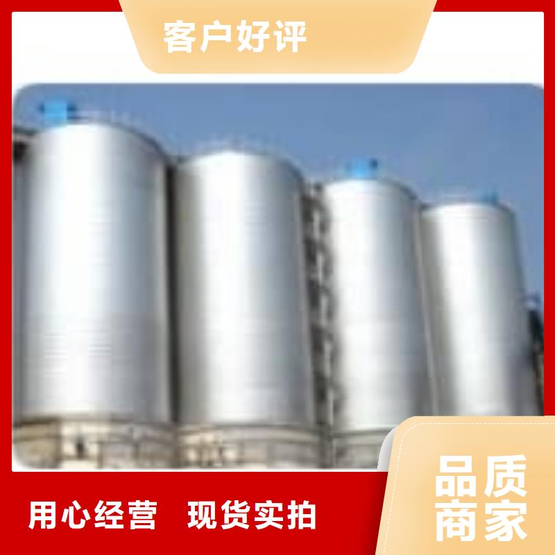 ##镀锌钢板仓厂家