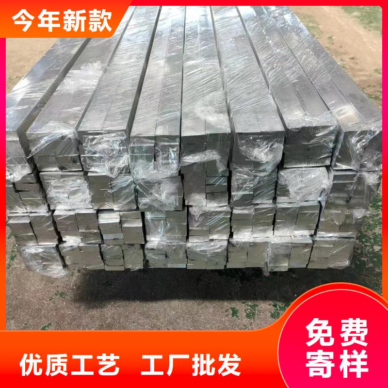 铝排好产品放心购