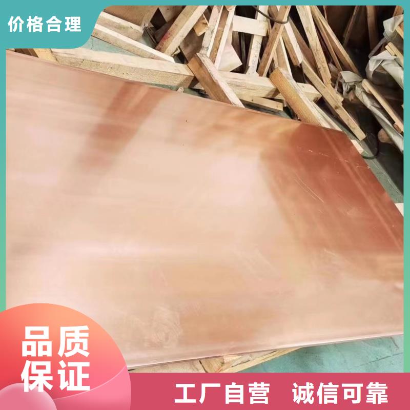 1070铝排放心选择