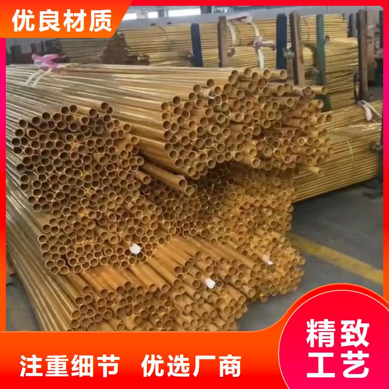 铝排厂家自营