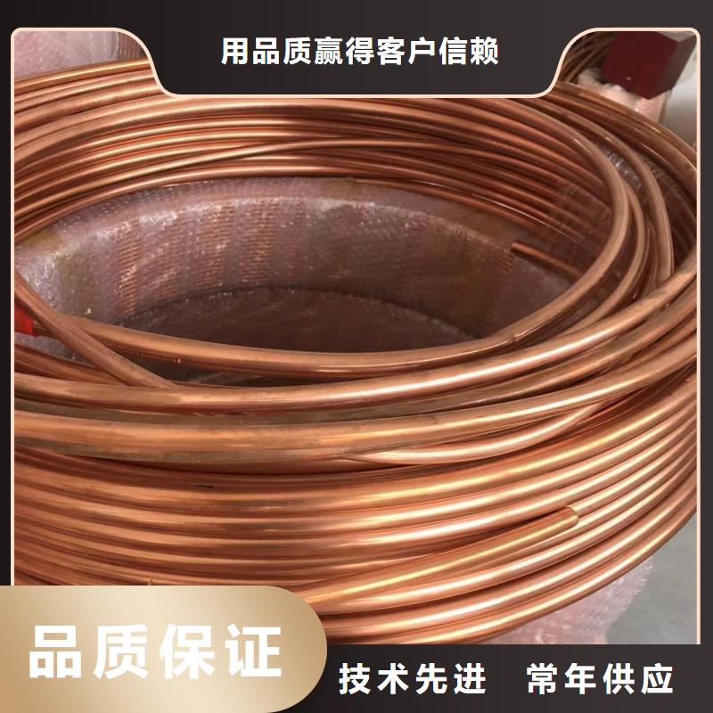 铝排规格型号全