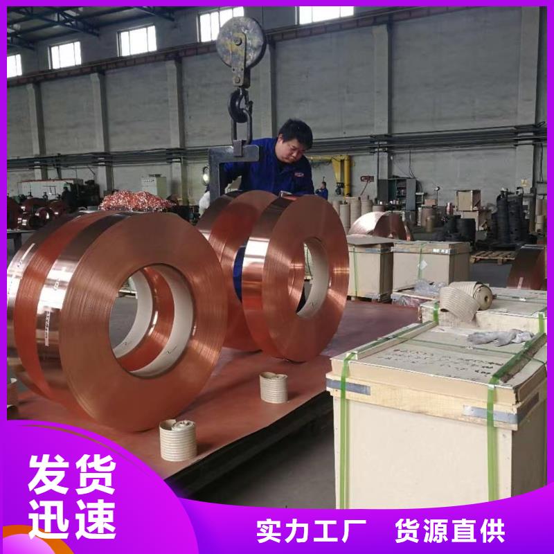 6063T6铝排诚信企业